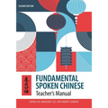 Fundamental Spoken Chinese: Second Edition, Teacher's Manual