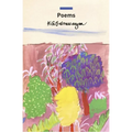 Poems