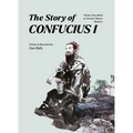 The Story of Confucius I