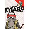 Kitaro and the Great Tanuki War