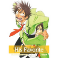 His Favorite, Vol. 3
