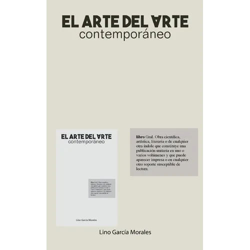 El arte del arte contemporáneo