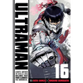 Ultraman, Vol. 16
