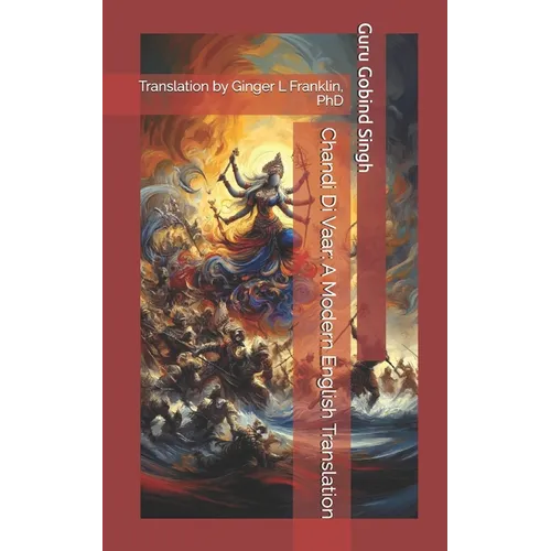 Chandi Di Vaar: A Modern English Translation