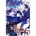 The King's Beast, Vol. 3