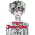 Requiem of the Rose King, Vol. 17