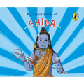 My Little Book of Shiva
