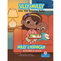 Milly l'Espiègle Et Le Bébé En Pleurs (Silly Milly and the Crying Baby) Bilingual Eng/Fre