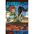 Sabikui Bisco, Vol. 6 (Light Novel): Miraculous Final Cut Volume 6