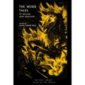The Weird Tales of William Hope Hodgson
