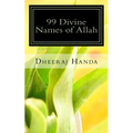 99 Divine Names of Allah