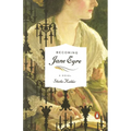 Becoming Jane Eyre