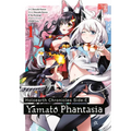 Holoearth Chronicles Side: E Yamato Phantasia 01