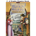 The King's Equal
