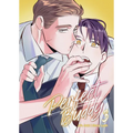 Perfect Buddy (the Comic / Manhwa) Vol. 3