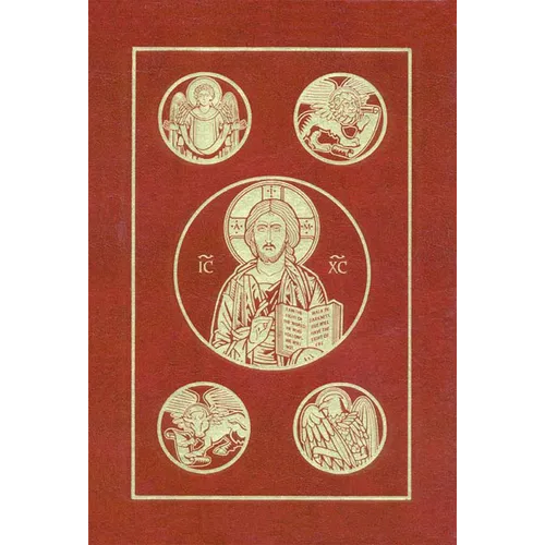 Catholic Bible-RSV