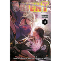Orient 16