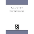The Babylonian Expedition of the University of Pennsylvania. Sumerian Administrative Documents from the Temple Archives of Nippur.