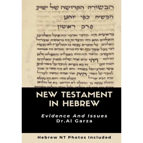 The New Testament In Hebrew