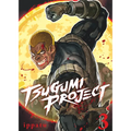 Tsugumi Project 3