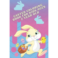 Easter coloring book for kids ages 2 year old: interesting, inviting coloring book for a boy and a girl