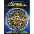 Saint Cloth Series - I modellini de "I Cavalieri dello Zodiaco" Saint Seiya (Edizione Standard)