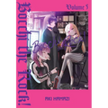 Bocchi the Rock!, Vol. 5