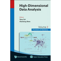 High-Dimensional Data Analysis (V2)