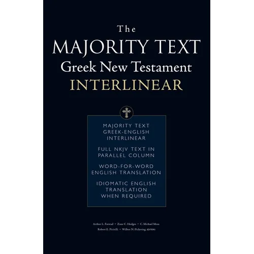 The Majority Text Greek New Testament Interlinear