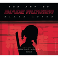 The Art of Blade Runner: Black Lotus