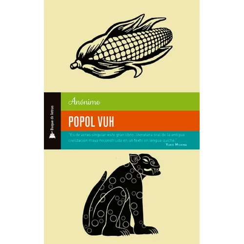 Popol Vhu