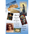Sar'h: a story of Tamar, firstborn of Mary Magdalene and Jesus the Christ for those with ears to hear