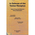 In Defense of the Textus Receptus
