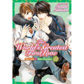 The World's Greatest First Love, Vol. 12: The Case of Ritsu Onodera