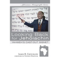 Looking Back for Jehoiachin