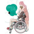 Perfect World 9