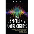 The Spectrum of Consciousness