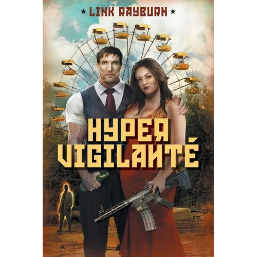 HyperVigilanté