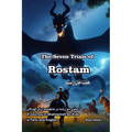 The Seven Trials of Rostam: A Journey in Shahnameh for Kids in Farsi and English