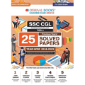 Oswaal SSC CGL (Combined Graduate Level) Tier-I 25 Previous Years Solved Papers Year-wise 2016-2023 For 2024 Exam