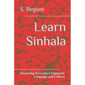 Learn Sinhala: Mastering Sri Lanka's Enigmatic Language and Culture
