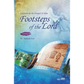 The Footsteps of the Lord Ⅰ: Lectures on the Gospel of John 1