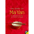 The Diary of Ma Yan: The Struggles and Hopes of a Chinese Schoolgirl