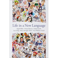 Life in a New Language