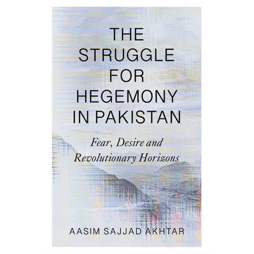 The Struggle for Hegemony in Pakistan: Sinjar and the Islamic State's Genocide of the Yezidis