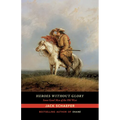 Heroes Without Glory: Some Good Men of the Old West