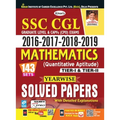 SSC CGL & CPO Mathematics Yearwise Solved Papers-2019 (E)(143 Set)