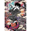 Phantom Tales of the Night, Vol. 8