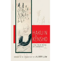 Hakuin on Kensho: The Four Ways of Knowing