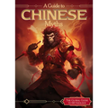 A Guide to Chinese Myths